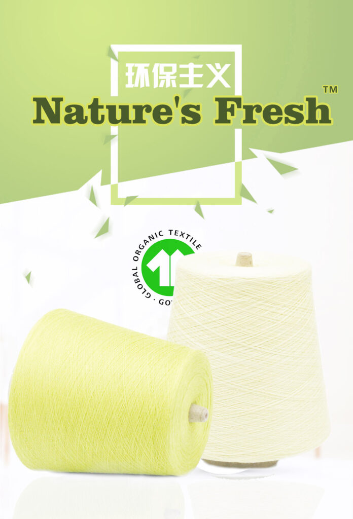 NATURE'S FRESH - Natural organic non-polluted functional yarn