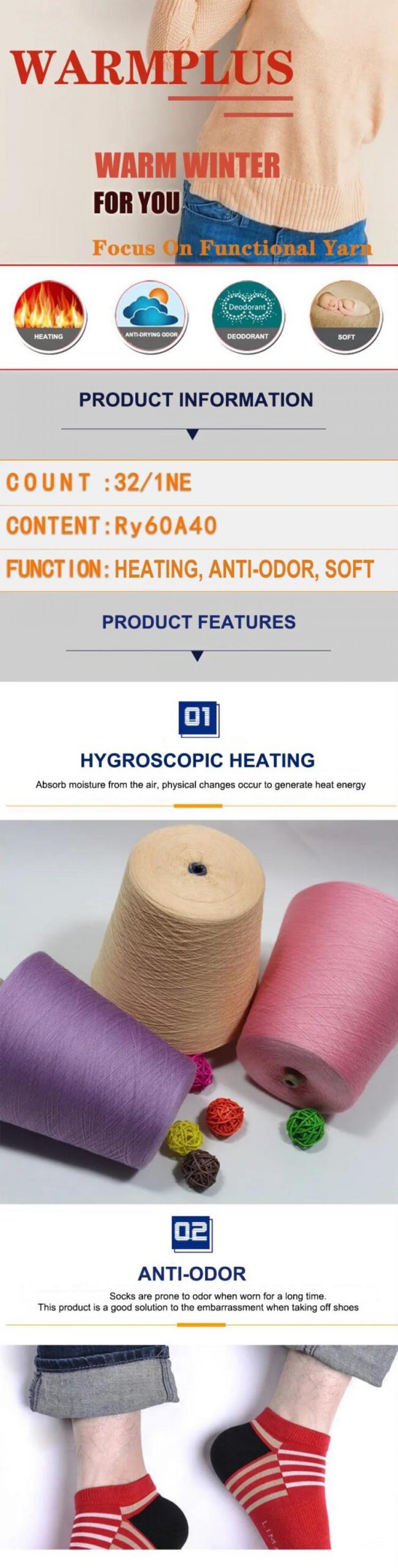 rayon acrylic heating yarn